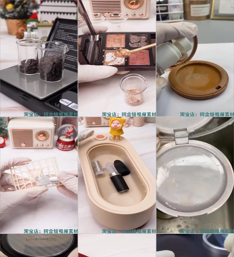 竖屏化妆品修复口红diy手工国外高清解压短视频小说推文素材引流