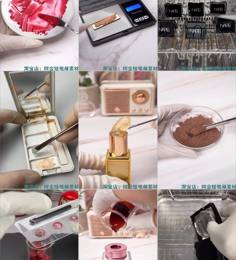 竖屏化妆品修复口红diy手工国外高清解压短视频小说推文素材引流