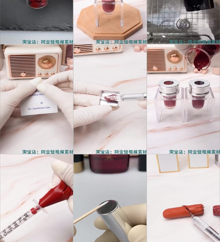 竖屏化妆品修复口红diy手工国外高清解压短视频小说推文素材引流