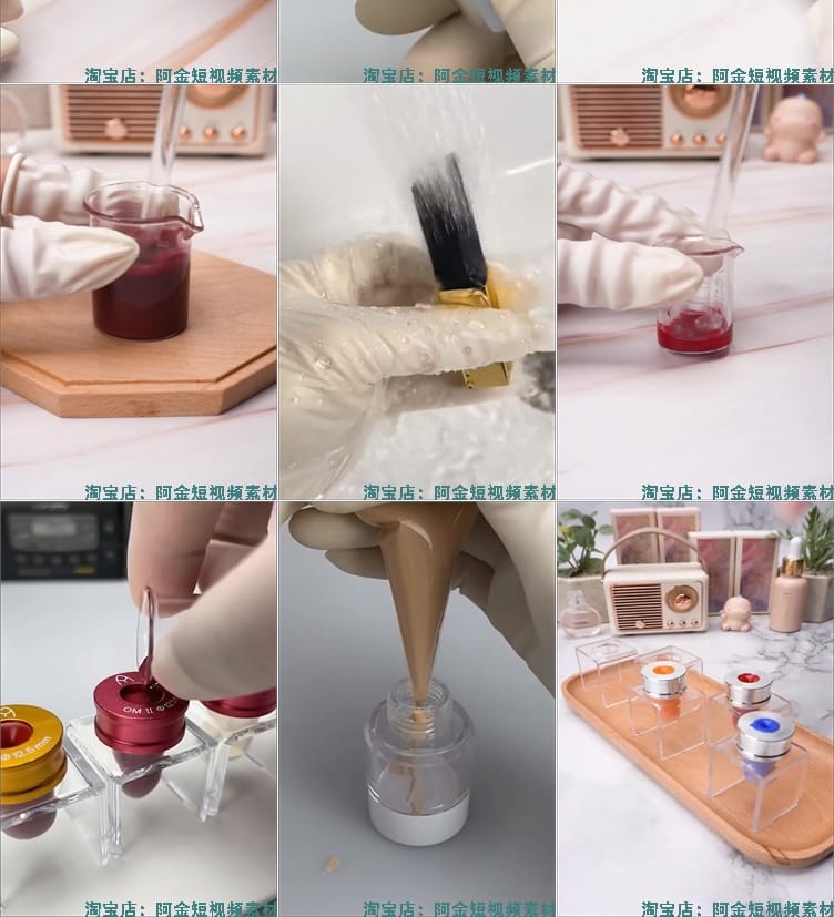 竖屏化妆品修复口红diy手工国外高清解压短视频小说推文素材引流