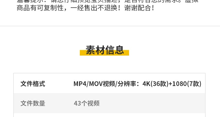 李子酸脆青李子果农果业红李黑布林果园种植红肉李子采摘视频素材