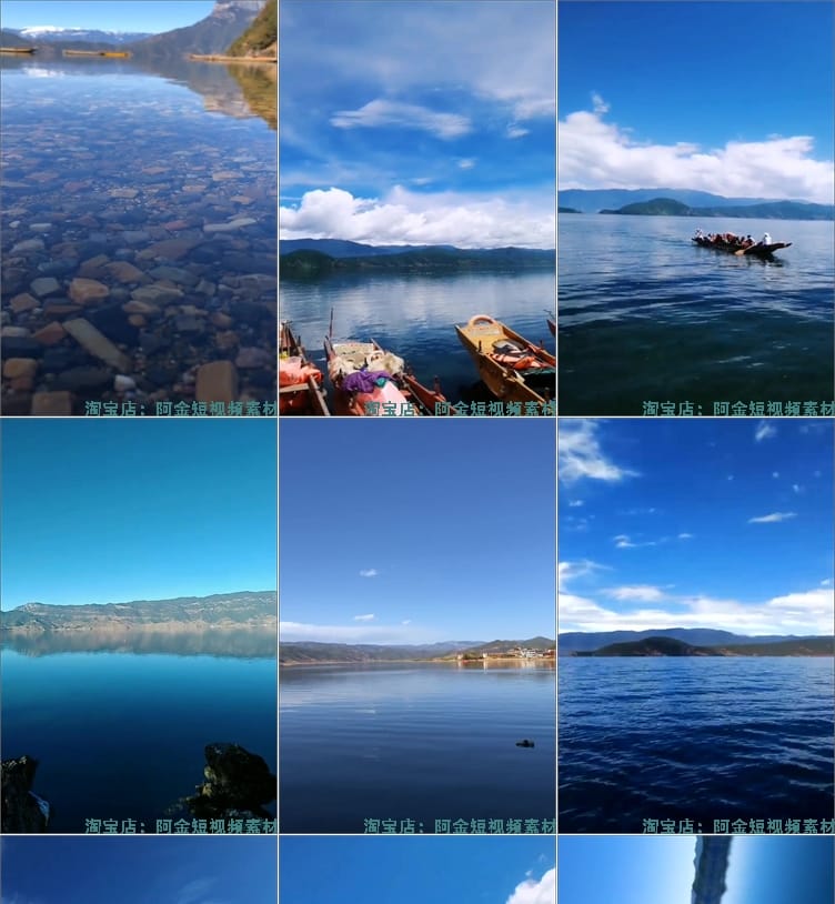 竖屏云南泸沽湖河畔乡村风景素材高清旅游自然治愈系短视频背景