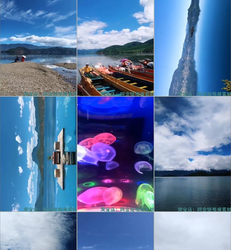 竖屏云南泸沽湖河畔乡村风景素材高清旅游自然治愈系短视频背景