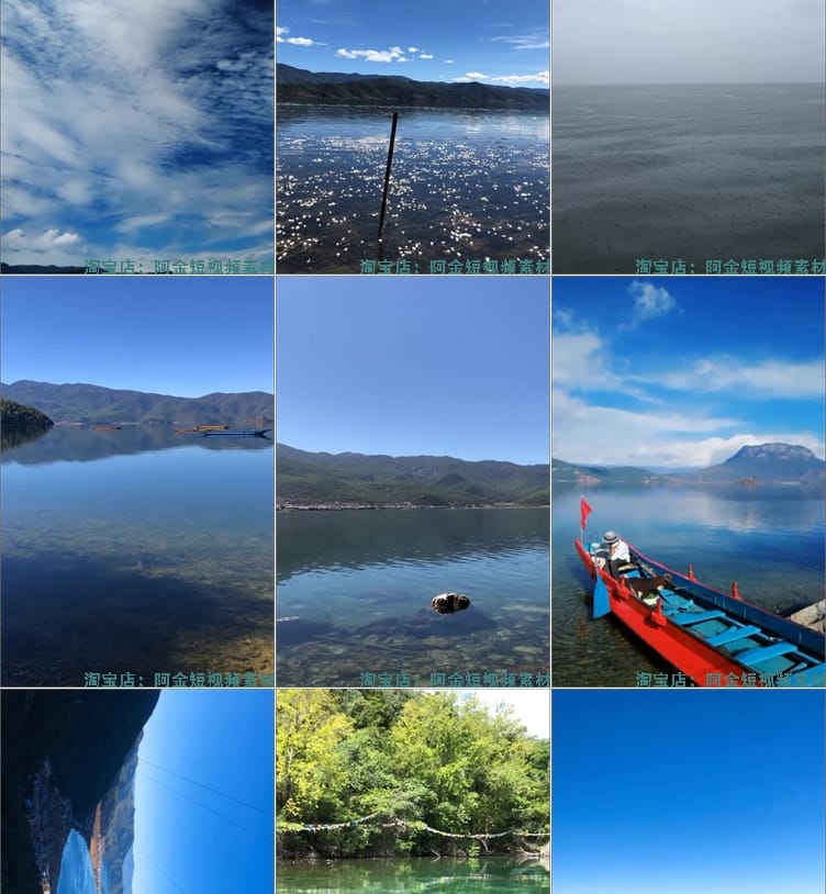 竖屏云南泸沽湖河畔乡村风景素材高清旅游自然治愈系短视频背景