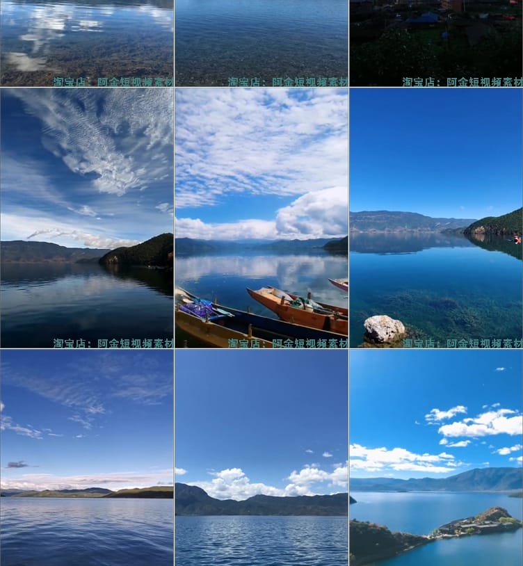 竖屏云南泸沽湖河畔乡村风景素材高清旅游自然治愈系短视频背景