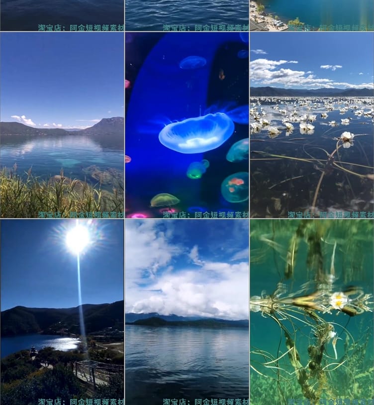 竖屏云南泸沽湖河畔乡村风景素材高清旅游自然治愈系短视频背景