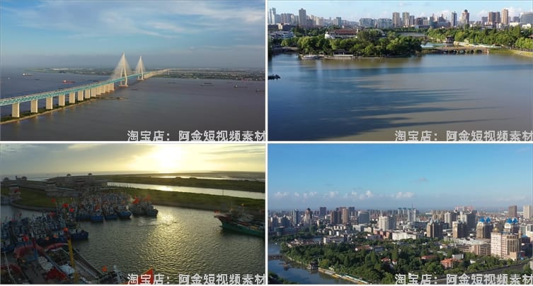 4k江苏南通城市地标建筑航拍风景素材高清旅游自然治愈系视频背景