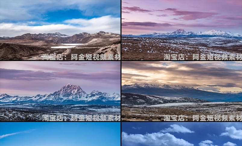 4K雪山风光冰川日照金山风景素材高清旅游自然唯美治愈系短视频
