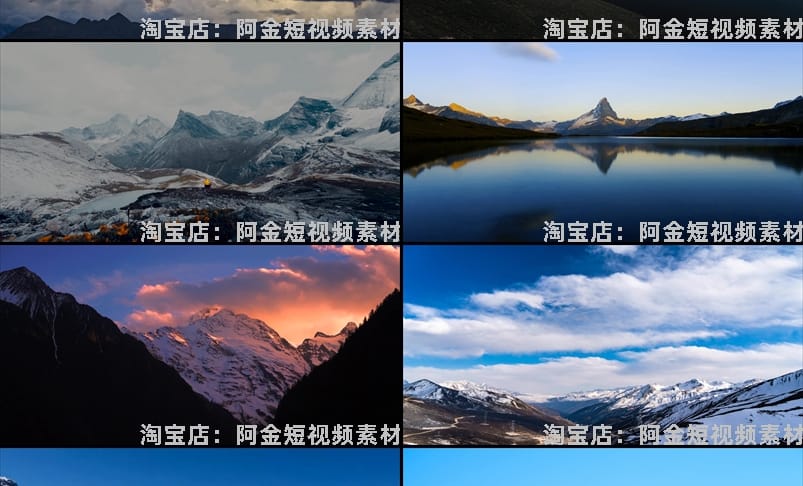 4K雪山风光冰川日照金山风景素材高清旅游自然唯美治愈系短视频