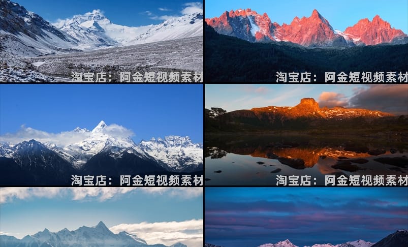 4K雪山风光冰川日照金山风景素材高清旅游自然唯美治愈系短视频