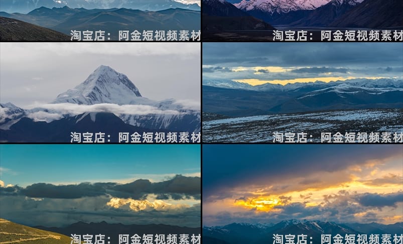 4K雪山风光冰川日照金山风景素材高清旅游自然唯美治愈系短视频