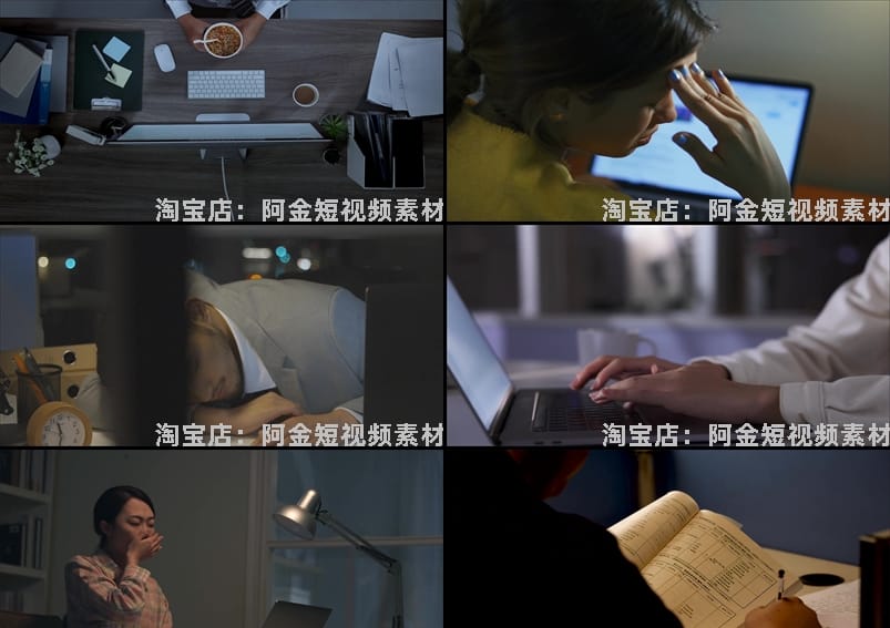 加班熬夜工作压力大忙碌白领工作繁忙写字楼年轻人励志短视频素材