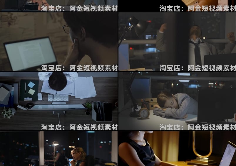 加班熬夜工作压力大忙碌白领工作繁忙写字楼年轻人励志短视频素材