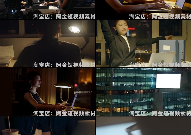 加班熬夜工作压力大忙碌白领工作繁忙写字楼年轻人励志短视频素材