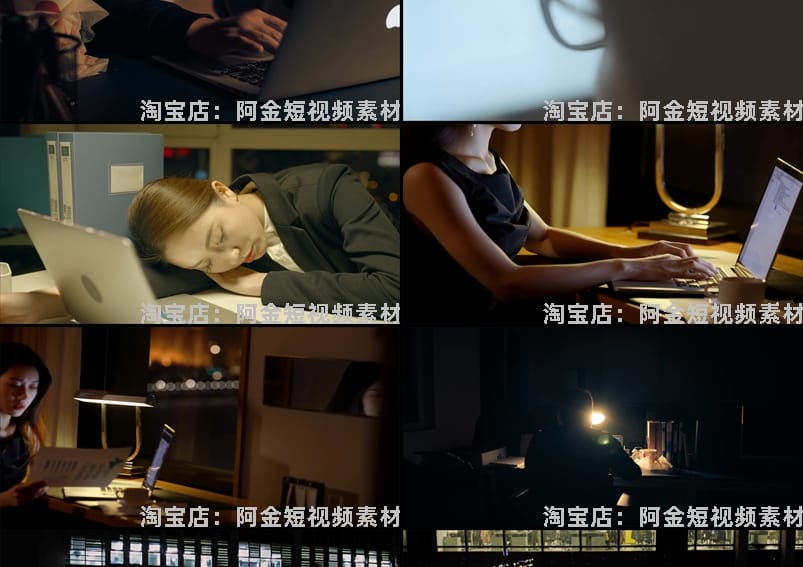 加班熬夜工作压力大忙碌白领工作繁忙写字楼年轻人励志短视频素材