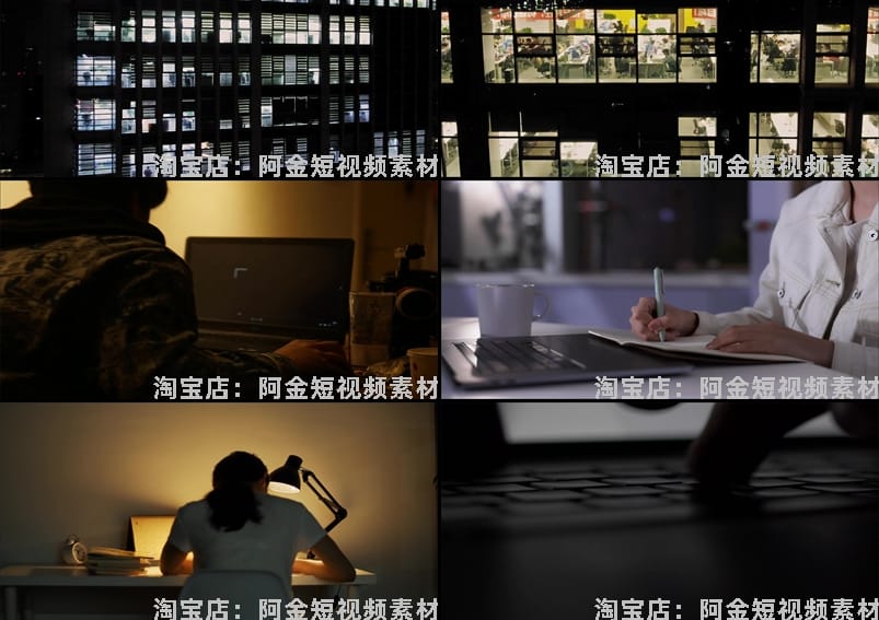 加班熬夜工作压力大忙碌白领工作繁忙写字楼年轻人励志短视频素材
