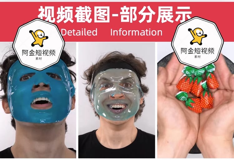 高清竖屏手工制作面膜DIY短视频解压减压素材小说推文视频素材