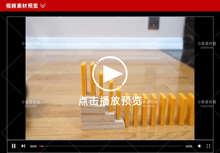 生活解压馆太空沙木工修剪草坪书单号文案搭配解压视频素材