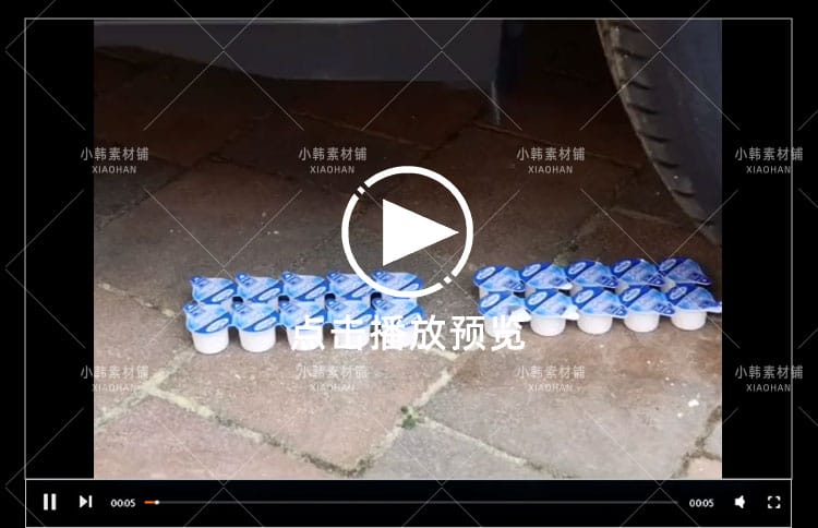 生活解压馆太空沙木工修剪草坪书单号文案搭配解压视频素材