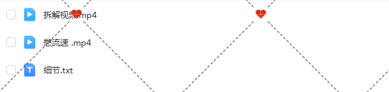 直播憋单玩法话术留人卖货带货教程抖音短视频素材文案语录大全