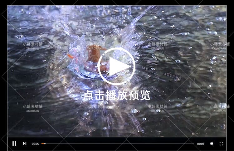 海鲜美食美味横版高清抖音自媒体pr剪辑背景视频素材