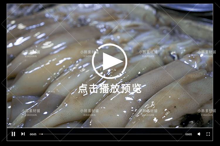 海鲜美食美味横版高清抖音自媒体pr剪辑背景视频素材
