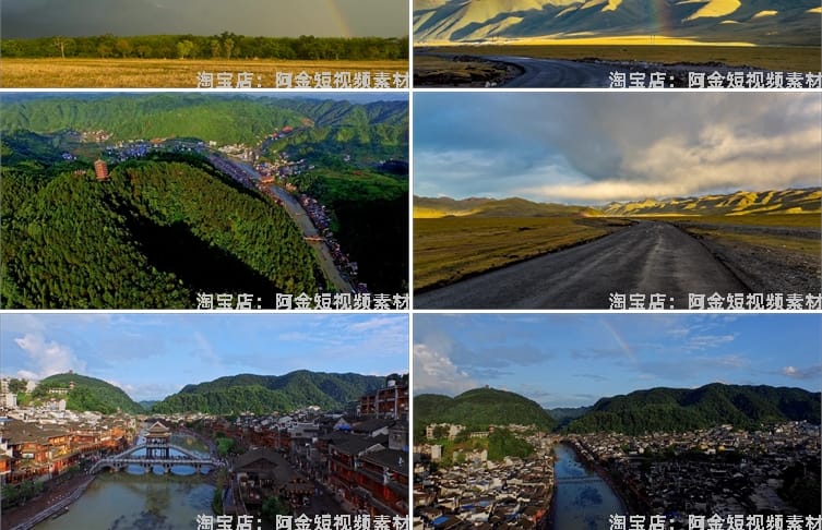 彩虹七彩梦幻天空景观风光风景素材高清旅游自然治愈系短视频背景
