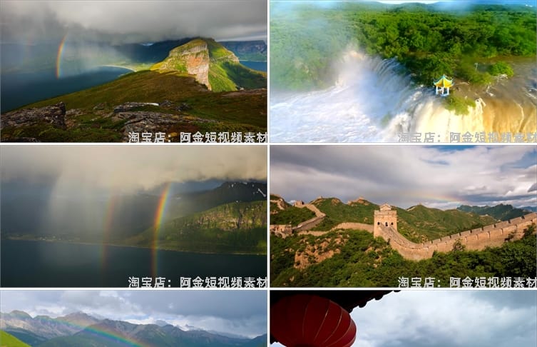 彩虹七彩梦幻天空景观风光风景素材高清旅游自然治愈系短视频背景