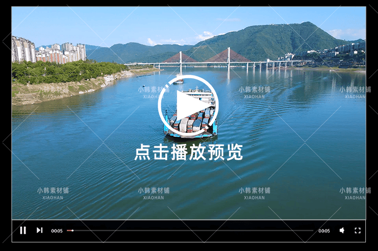 物流码头风景横版高清抖音自媒体pr剪辑背景视频素材