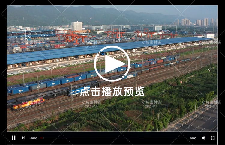物流码头风景横版高清抖音自媒体pr剪辑背景视频素材