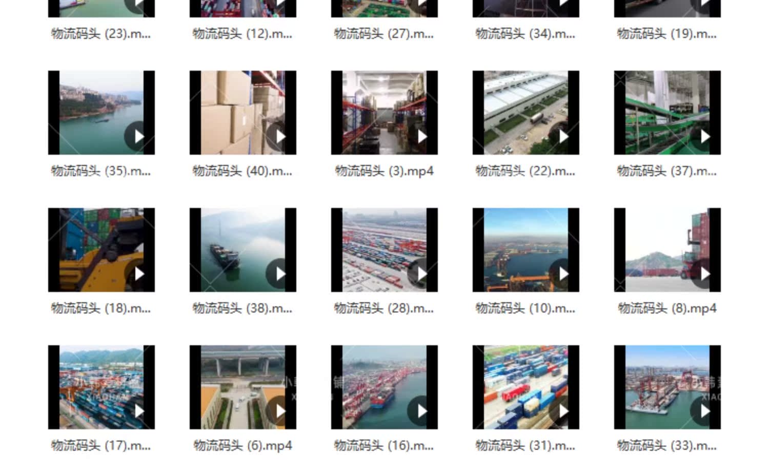 物流码头风景横版高清抖音自媒体pr剪辑背景视频素材