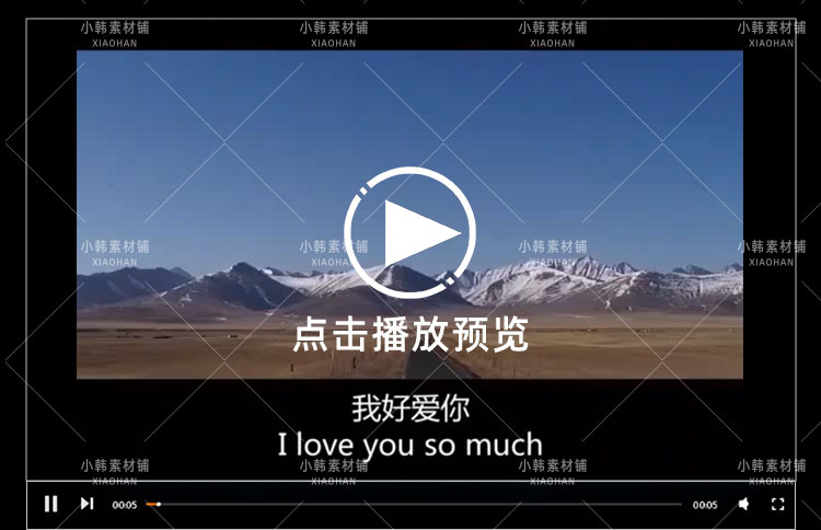 人物情感爱情励志伤感孤独段子治愈唯美自媒体抖音高清短视频素材