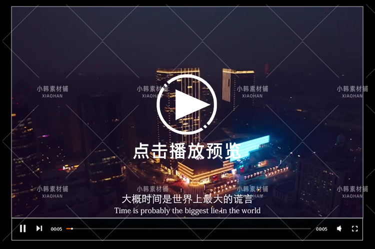 人物情感爱情励志伤感孤独段子治愈唯美自媒体抖音高清短视频素材