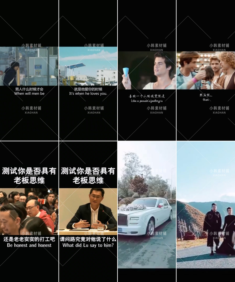 人物情感爱情励志伤感孤独段子治愈唯美自媒体抖音高清短视频素材