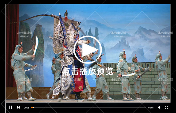 中国文化传统传承横版高清抖音自媒体pr剪辑背景视频素材