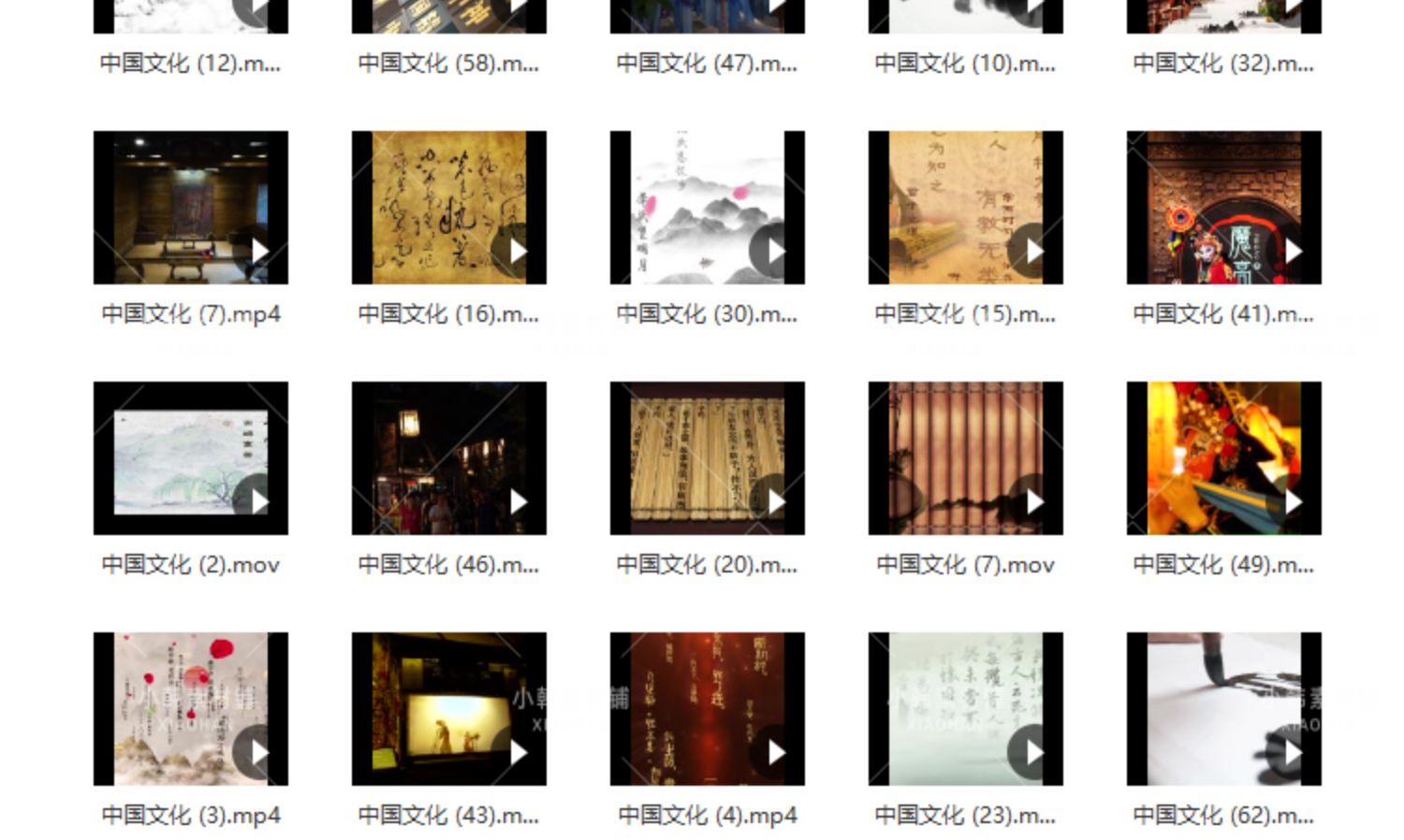 中国文化传统传承横版高清抖音自媒体pr剪辑背景视频素材