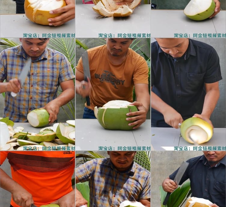 竖屏椰子去皮砍切椰子解压视频减压高清自媒体短视频小说推文素材