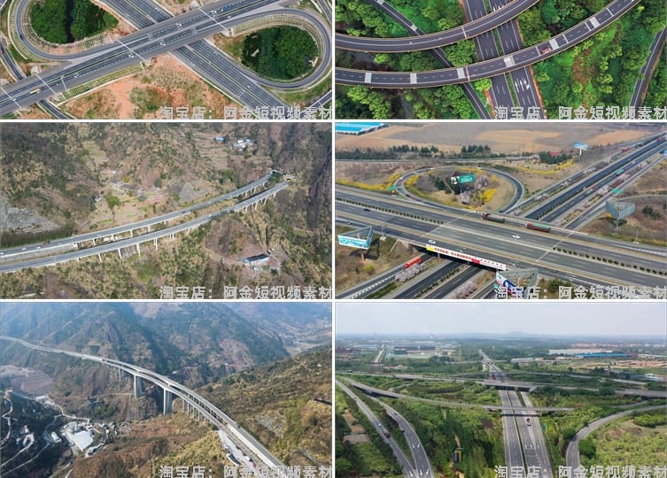 高速公路立交桥交通桥梁城市航拍延时抖音短视频高清实拍素材剪辑