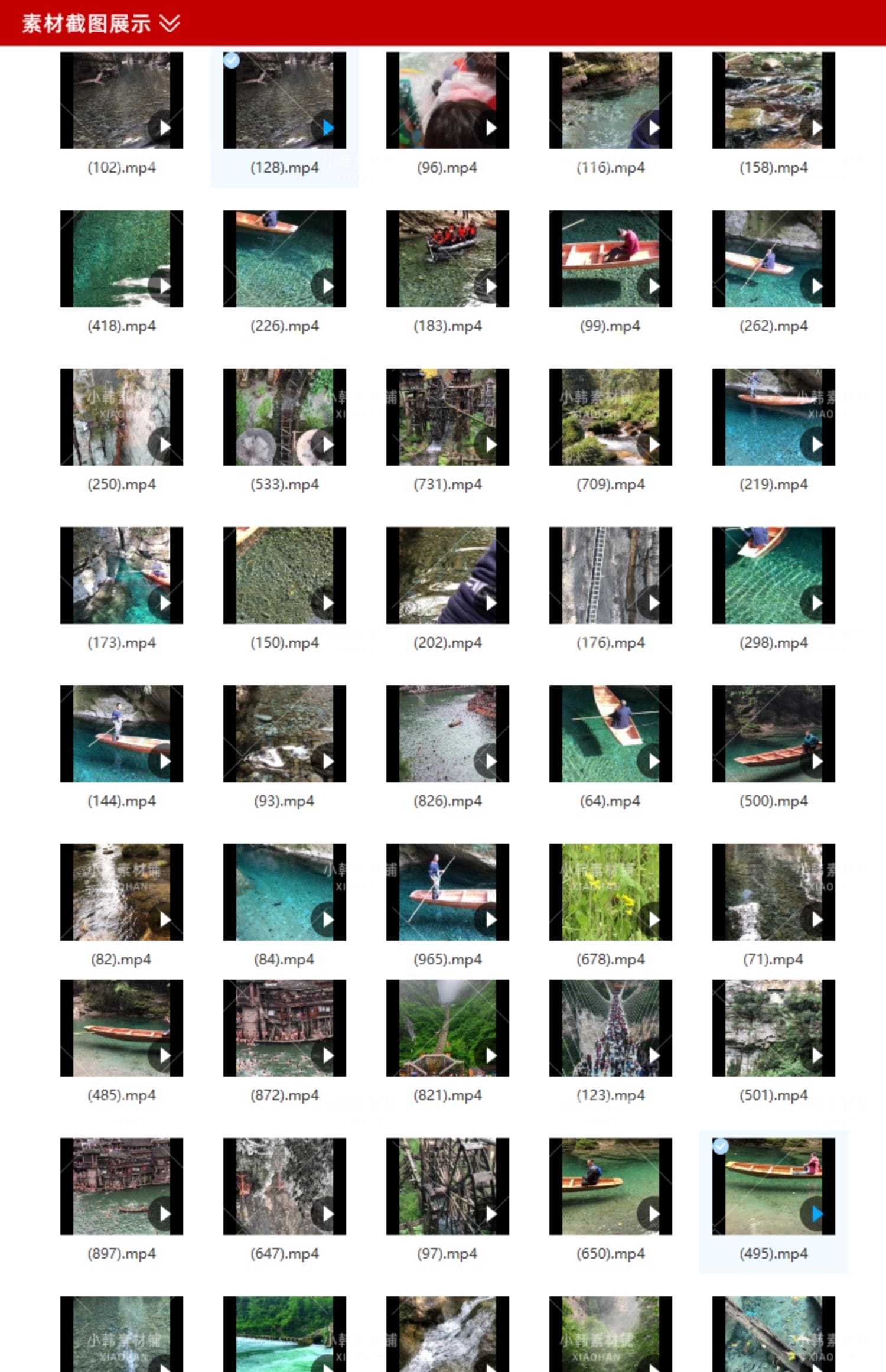 张家界城市风景横版高清抖音自媒体pr剪辑背景视频素材