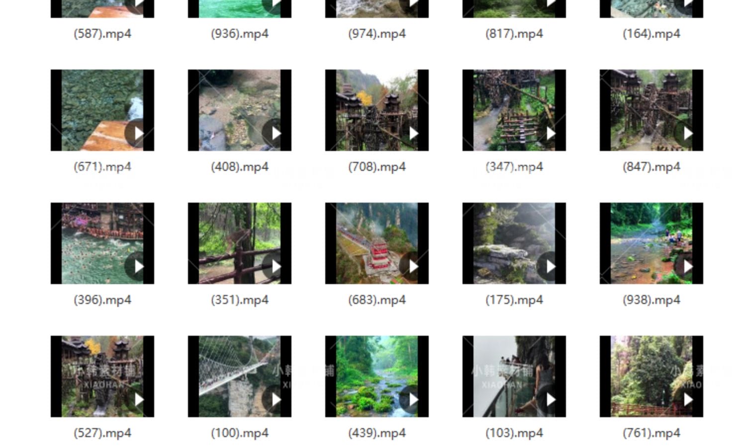 张家界城市风景横版高清抖音自媒体pr剪辑背景视频素材