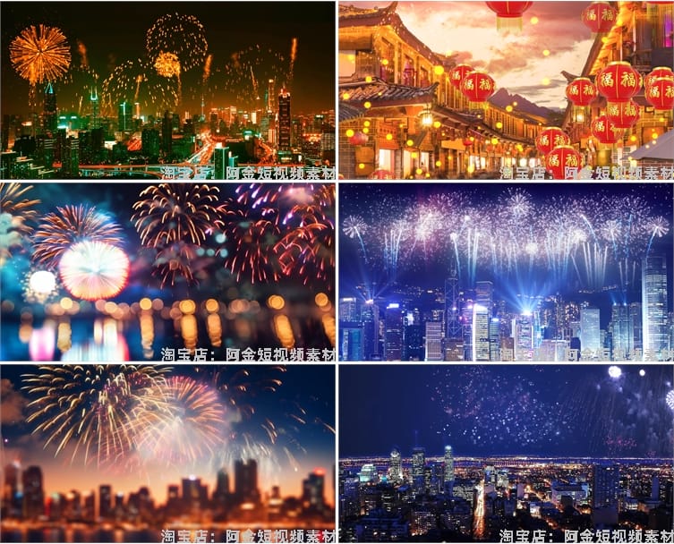 万家灯火节日庆祝绿幕直播间背景素材动态高清大屏幕舞台LED视频