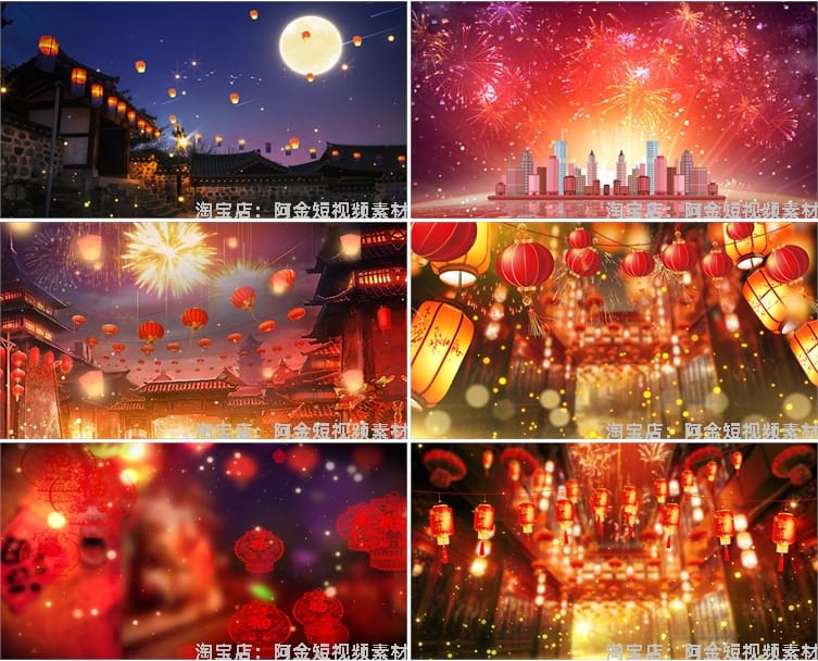 万家灯火节日庆祝绿幕直播间背景素材动态高清大屏幕舞台LED视频