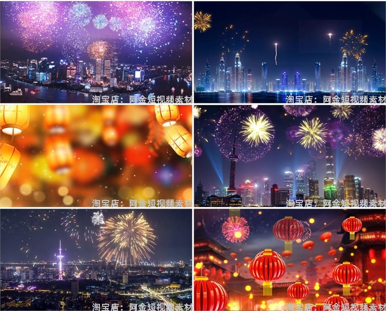 万家灯火节日庆祝绿幕直播间背景素材动态高清大屏幕舞台LED视频