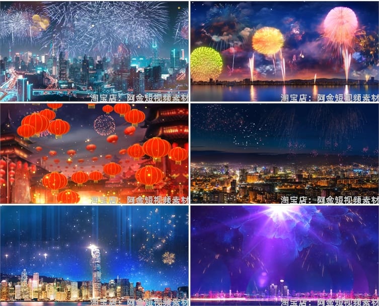 万家灯火节日庆祝绿幕直播间背景素材动态高清大屏幕舞台LED视频