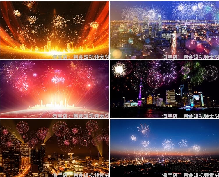 万家灯火节日庆祝绿幕直播间背景素材动态高清大屏幕舞台LED视频