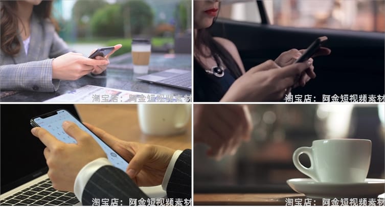 看玩手机低头族特写办公工作网络时代抖音短视频高清实拍素材剪辑