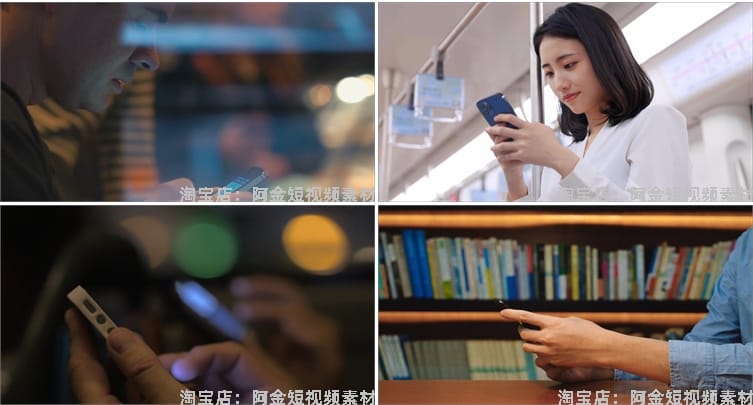 看玩手机低头族特写办公工作网络时代抖音短视频高清实拍素材剪辑