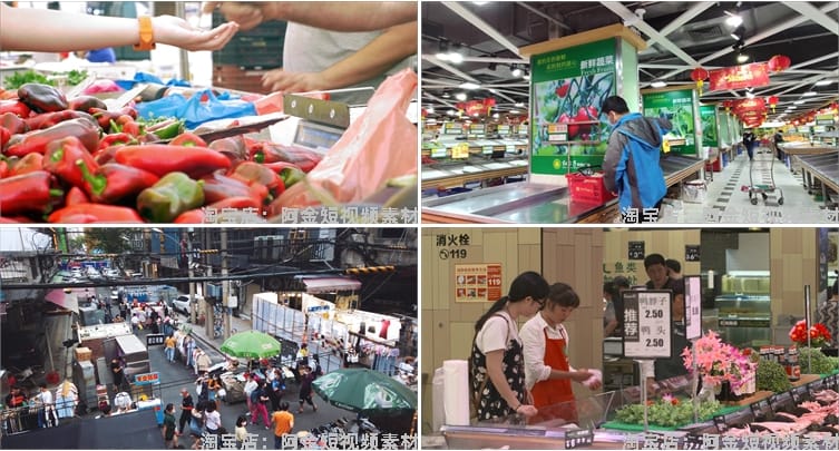 百姓市井生活农村集市赶集日常摆地摊菜市场人文短视频剪辑素材