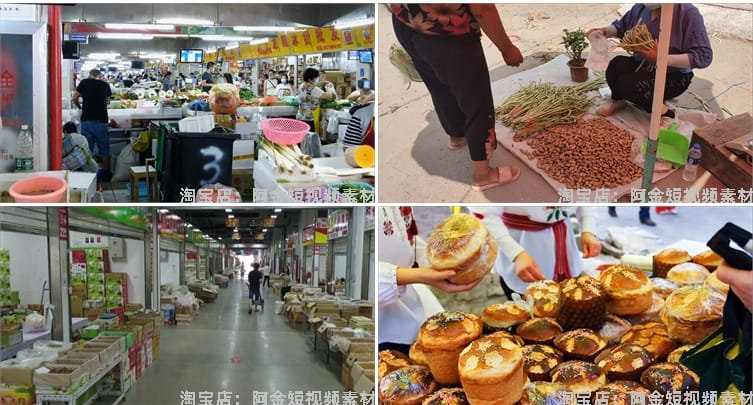 百姓市井生活农村集市赶集日常摆地摊菜市场人文短视频剪辑素材