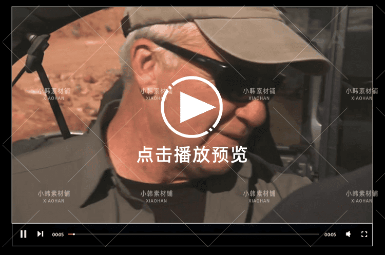 荒野求生纪录片极限生存游戏野放求生专家中视频自媒体视频素材